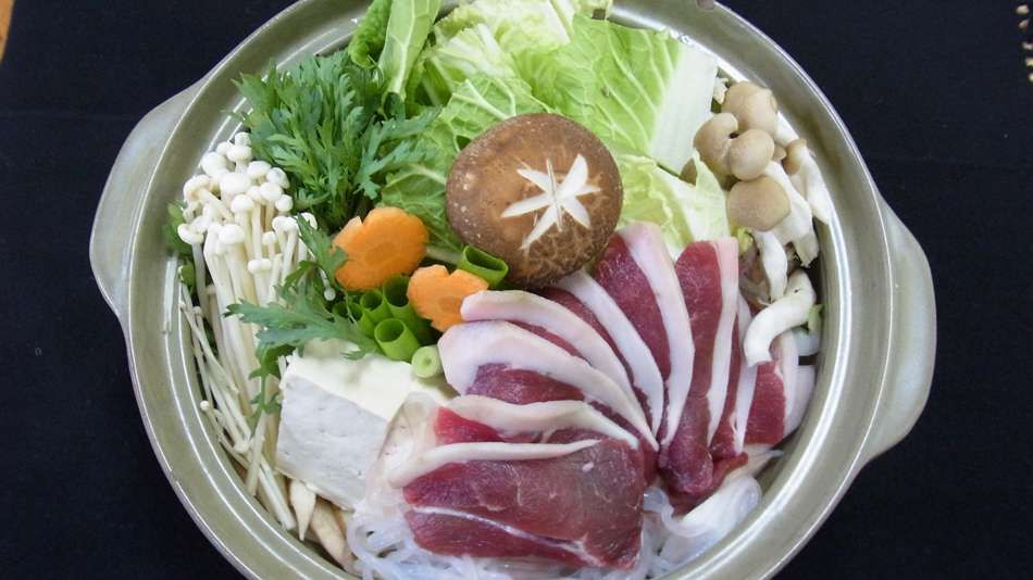 Kawabe Furusato in Ozu, Japan