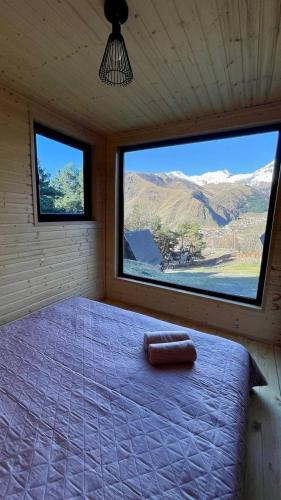 Mountain Waltz by Elia Glamping