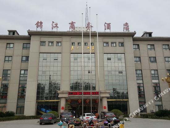 Gushi Jinjiang Business Hotel in Gushi Chengguanzhen, People's Republic of China