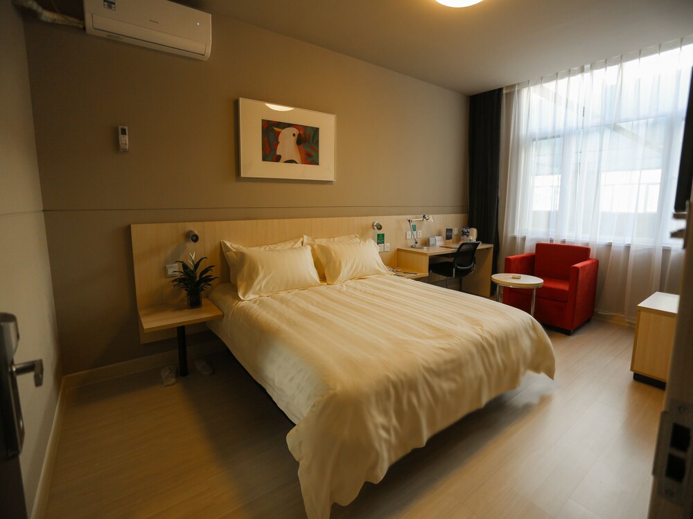 Jinjiang Inn Select - last minute hotel in Nanchang