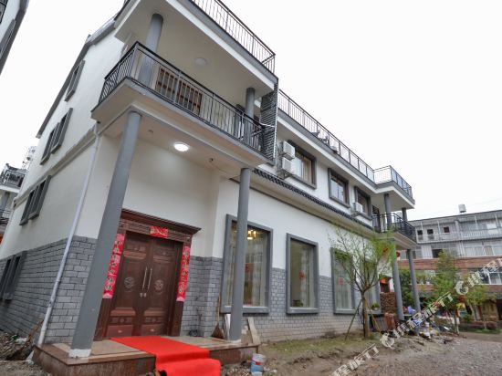 Xianju Yeqinyu Hotel in Xianju, People's Republic of China