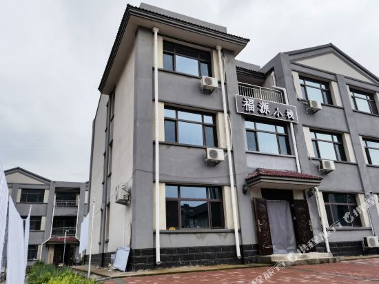 Fuyuan Inn - carbon neutral hotel in Xinglong