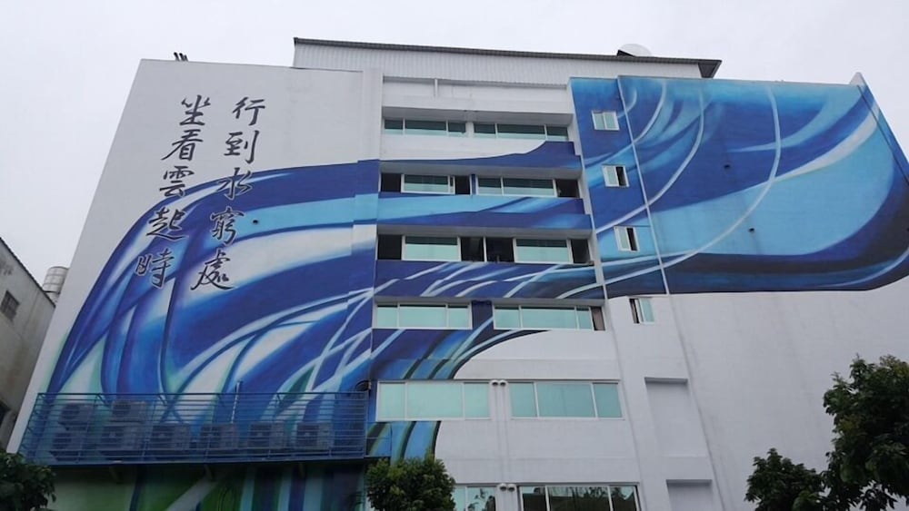 Seeing Inn in Taitung, Republic of China Taiwan