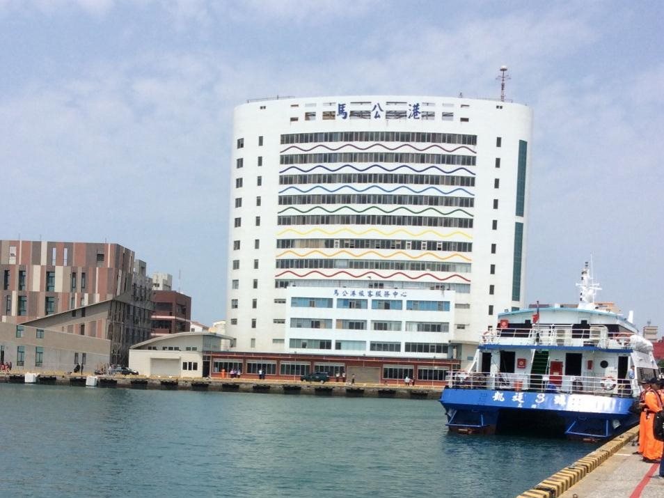 Dreamer Hotel — Magong