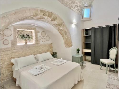 Cupola in pietra 2 min dal Centro Storico — 4-Star Luxury Hotel in Ostuni, Italy