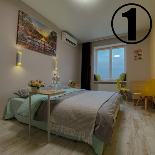 Studio Aparment — 4-Star Luxury Hotel in Kharkiv, Ukraine