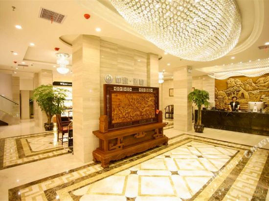 Jidonglai Boutique Hotel in Jingzhou, People's Republic of China