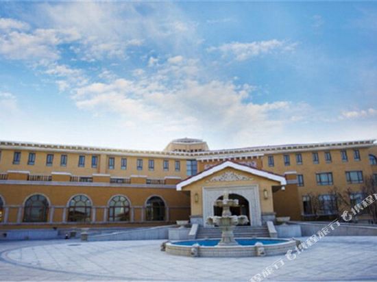 Nanshan Manor - last minute hotel in Urumqi