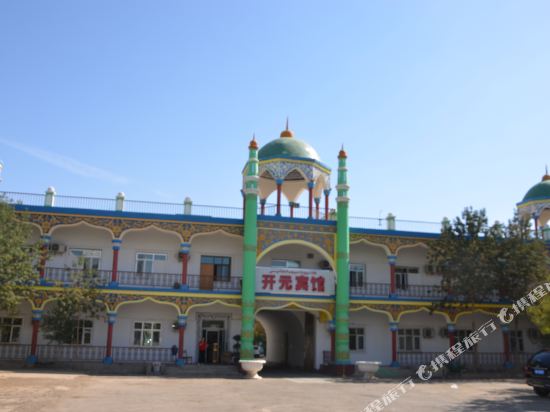 Xinkaiyuan Hotel - last minute hotel in Turpan