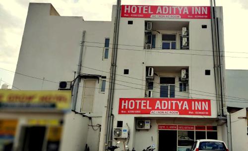 Hotel Aditya Inn — Jaipur — photo 2