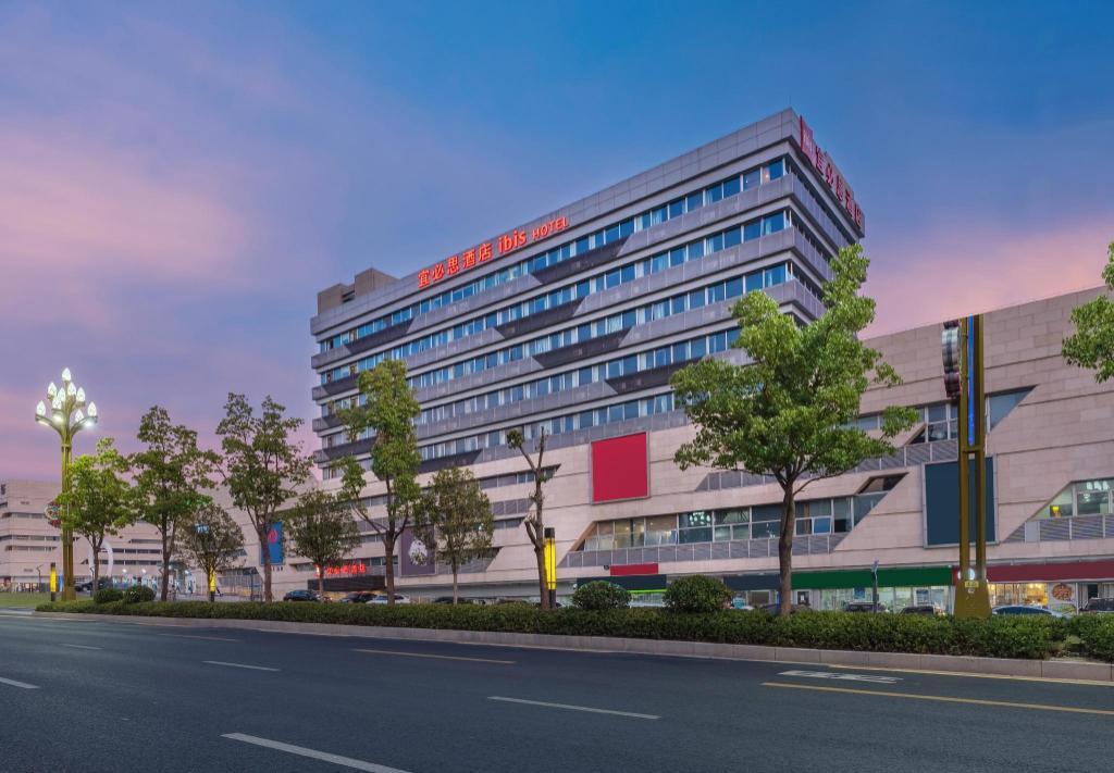 Ibis Hotel in Nanjing, People's Republic of China