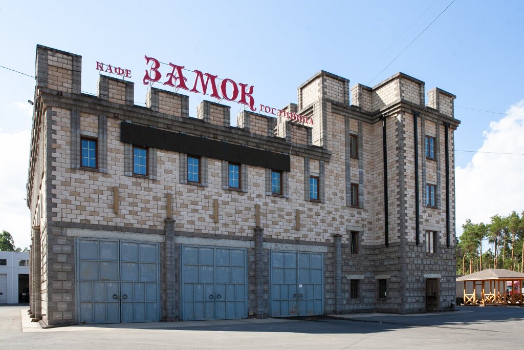 Zamok Hotel in Lipetsk, Russia