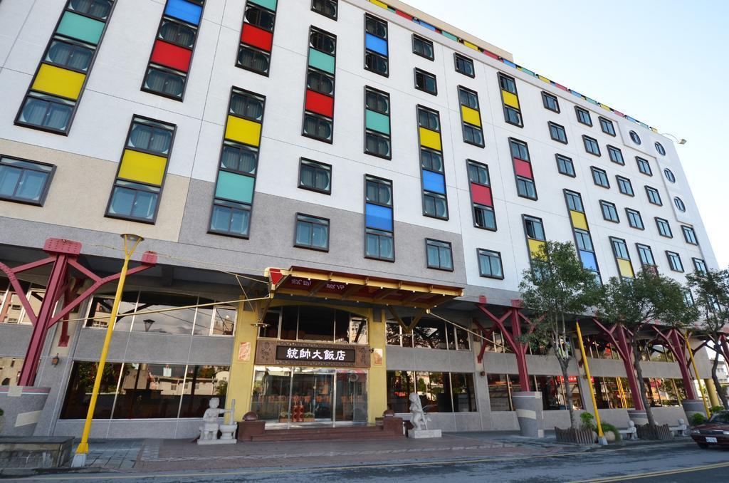 Marshal Hotel — 4-Star Luxury Hotel in Hualien City, Republic of China Taiwan