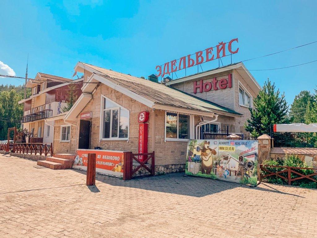 Edelweiss Hotel — hotel in Abzakovo