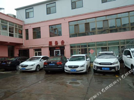 Hejing Hotel - carbon neutral hotel in Xining