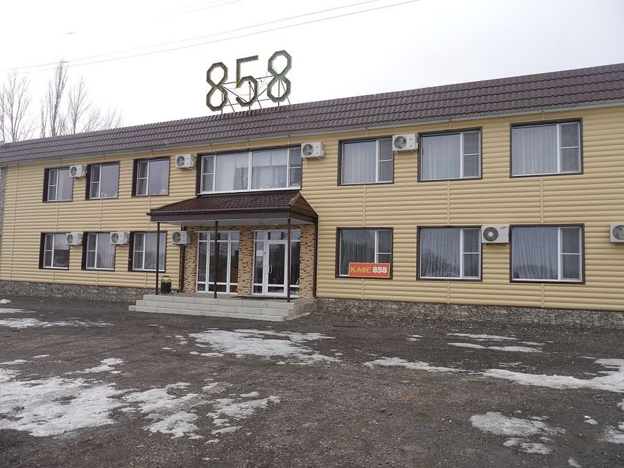 858 Km Hotel in Millerovo, Russia