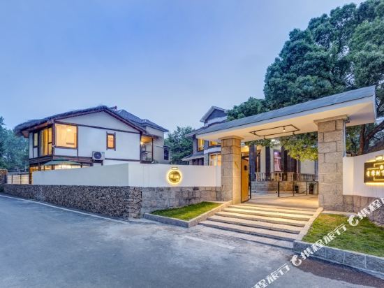 Xiang Zhang Shu Xia - last minute hotel in Deqing