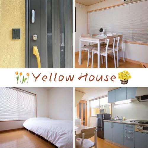 Yellow House — 4-Star Luxury Hotel in Tokyo, Japan