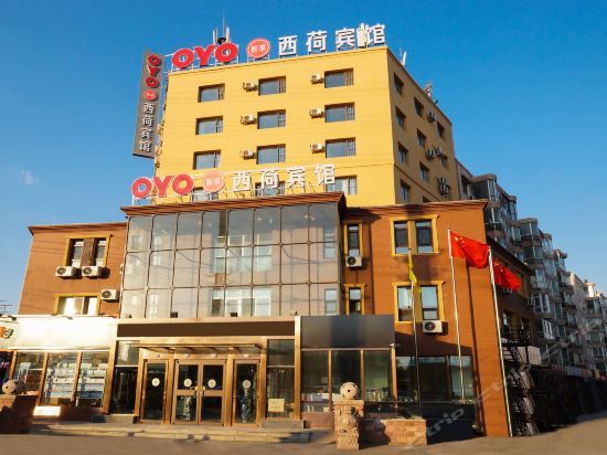 Xihe Hotel - last minute hotel in Shenyang