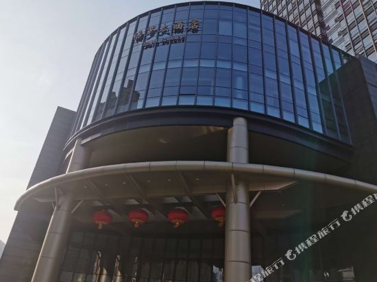 Paul Hotel - last minute hotel in Taizhou