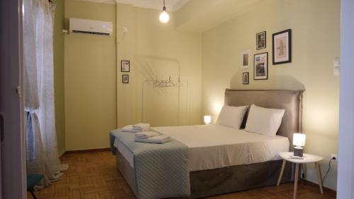 Classic Athenian House 2mins From Metro — 4-Star Luxury Hotel in Athens, Greece