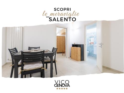 Vico Genova Wifi AC 4 persone 10km Gallipoli — hotel in Neviano