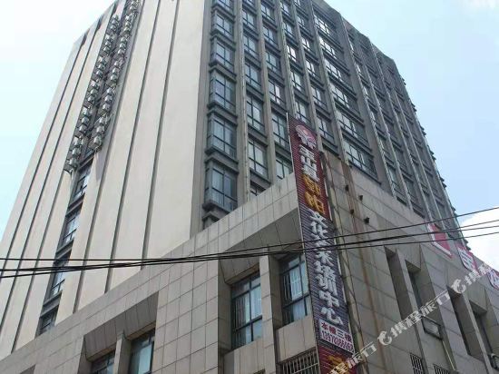 Chinese E House sharing Hotel - last minute hotel in Yushan