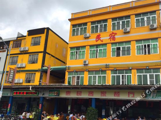 Huimin Hostel Shenzhen in Shenzhen, People's Republic of China