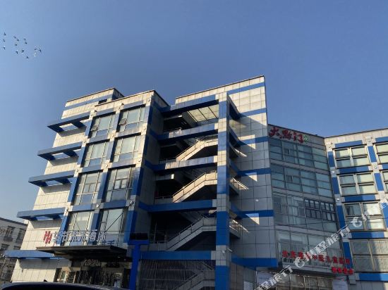 Hehe Hotel - carbon neutral hotel in Beijing