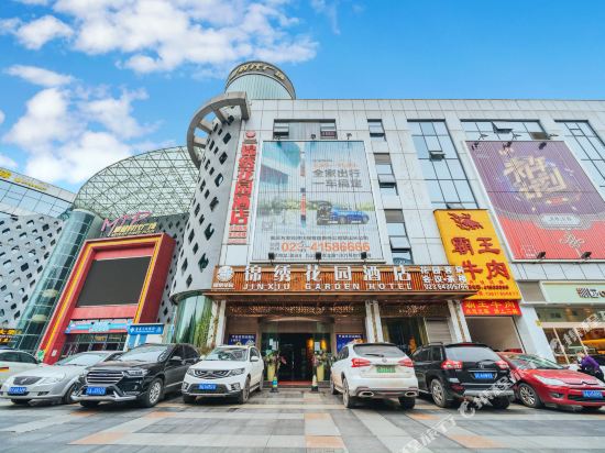 Jinxiu Garden Hotel - last minute hotel in Chongqing