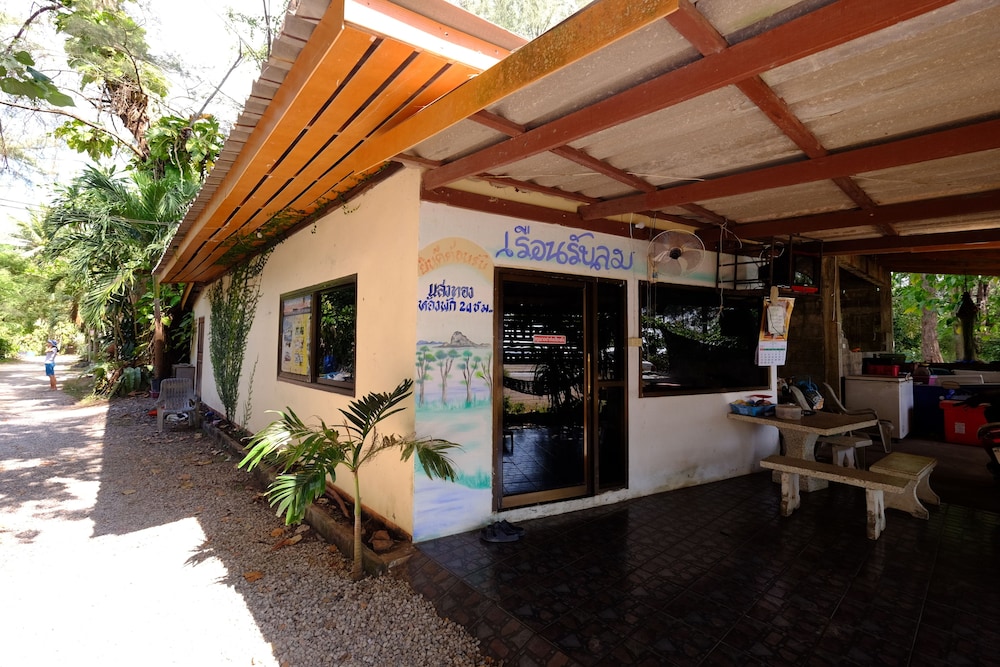 Sangthong Resort in Sikao, Thailand