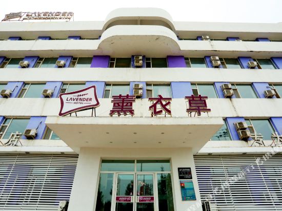 Xunyicao Fashion Hotel in Baicheng, People's Republic of China