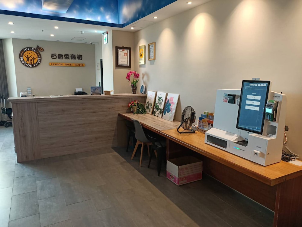 Passion Fruit Hotel — hotel in Chang-Hua