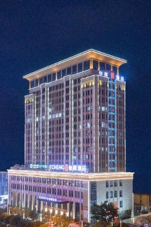 Echeng Hotel Enshi Cultural Center in Enshi, People's Republic of China