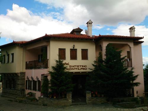 Siatistino Archontariki — hotel in Siatista
