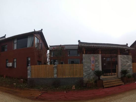 Yushe Hotel in Jinping, People's Republic of China