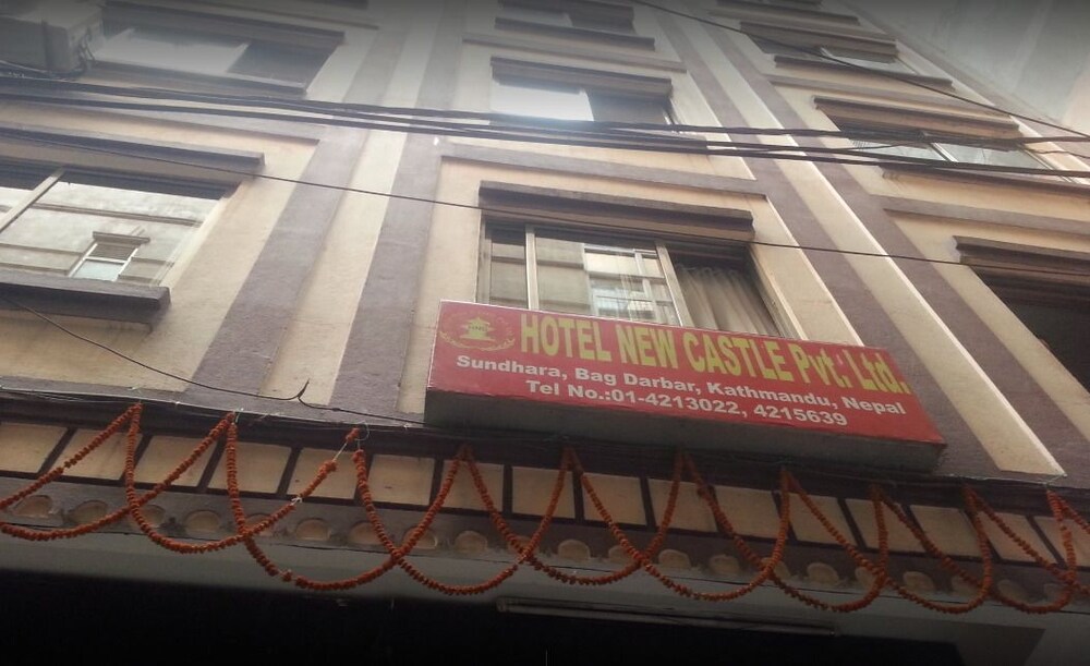 Hotel New Castle Pvt. Ltd - last minute hotel in Kathmandu