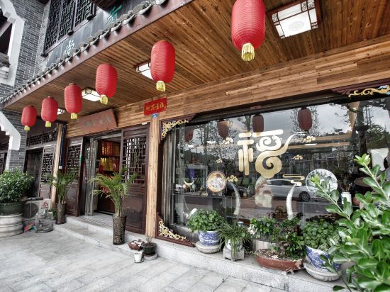 Satisfication Resort - last minute hotel in Hengyang