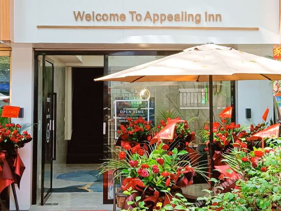 Appealing Inn - carbon neutral hotel in Huizhou