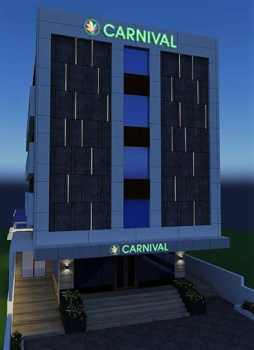 Hotel Carnival — Parbhani — photo 2