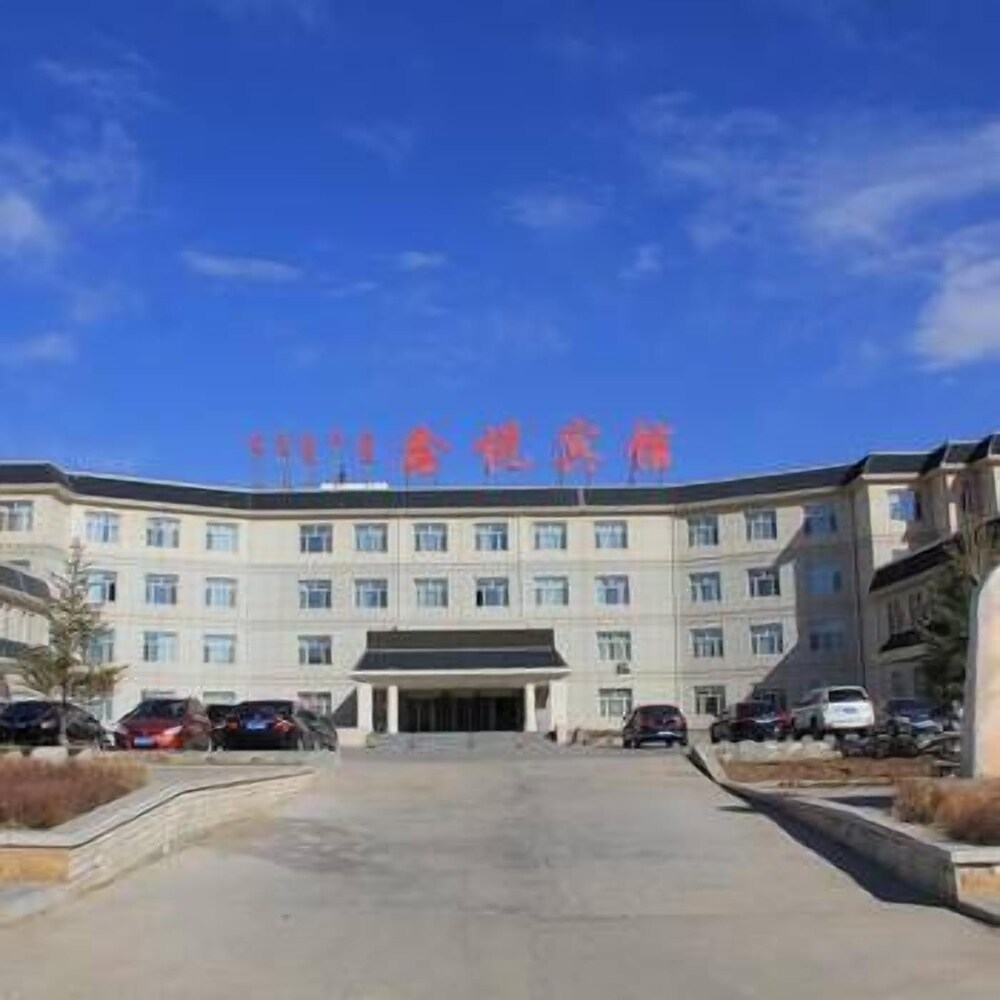 Xinyue Hotel — hotel in Chifeng