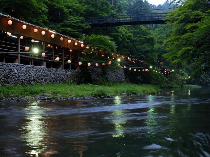 Momijiya Bekkan Kawa No Iori Ryokan — 4-Star Luxury Hotel in Kyoto, Japan