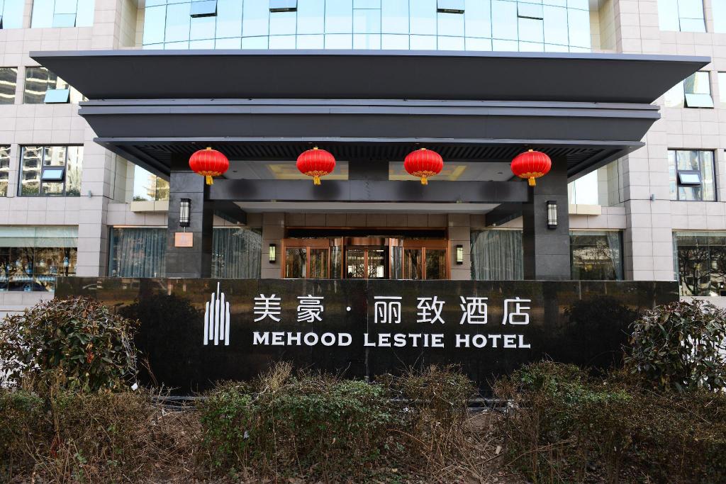 Liz Hotel - last minute hotel in Xi'an