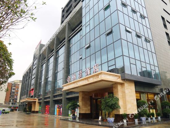 Lijing Hotel - last minute hotel in Bazhong