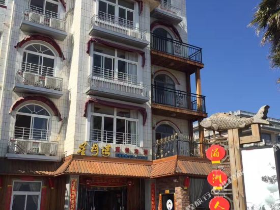 Meizhou Island Xingyuewan Holiday Resort in Putian, People's Republic of China