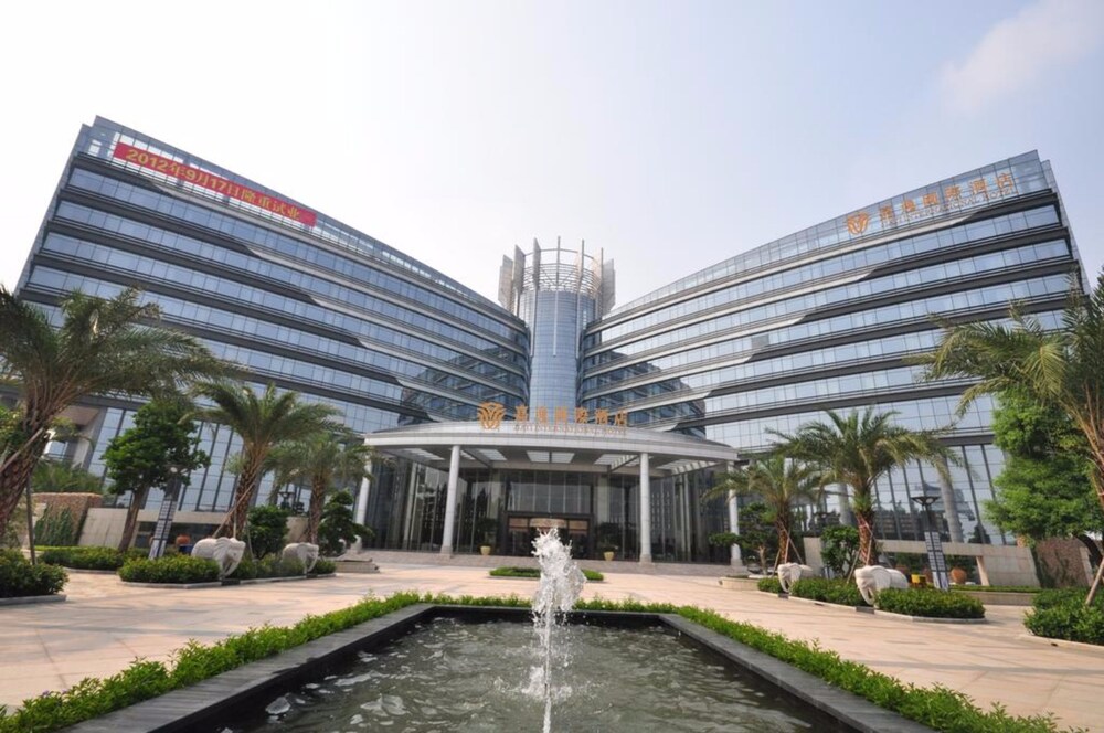 Nanhai Jiayi International Hotel — 4-Star Luxury Hotel in Foshan, People's Republic of China