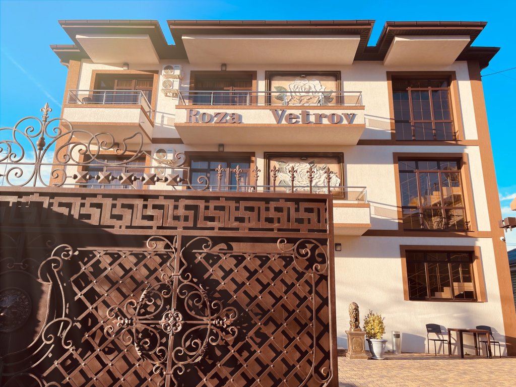 Rose of Wind in Sochi, Russia