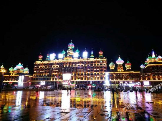 Guna International Hotel in E'erguna, People's Republic of China