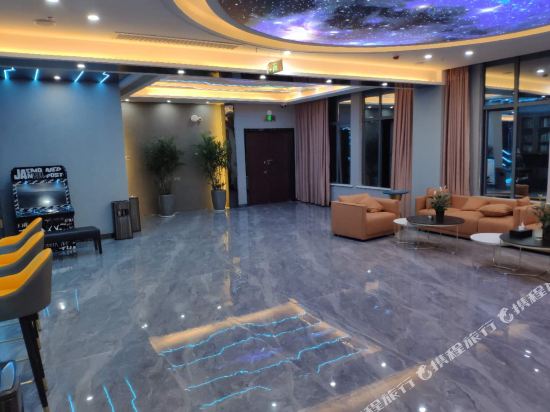 Fuzhou e E sports Theme Hotel - last minute hotel in Fuzhou