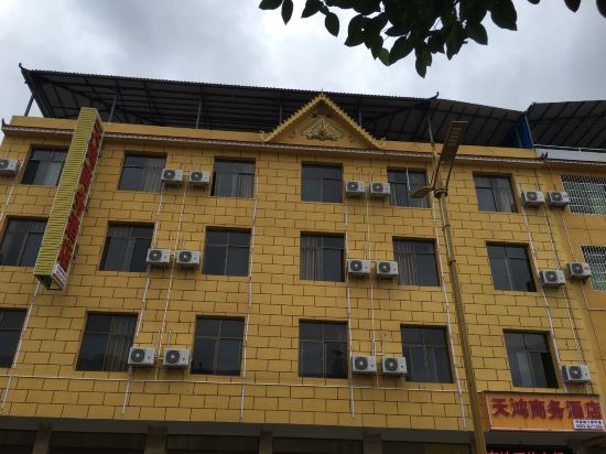 Gengma Tianhong Business Hotel in Gengma, People's Republic of China